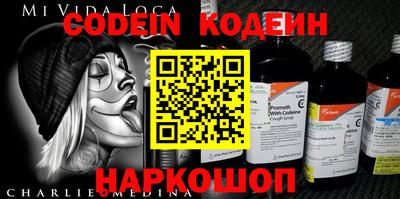 гидропоника Гатчина