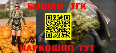 первитин Бийск