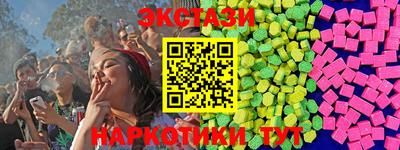 дистиллят марихуана Гай