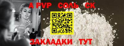 гидропоника Гатчина