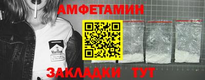 дистиллят марихуана Гай