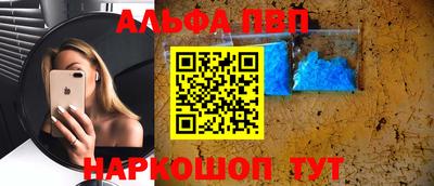 дистиллят марихуана Гай