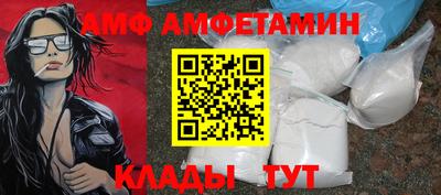 дистиллят марихуана Гай