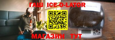 гидропоника Гатчина