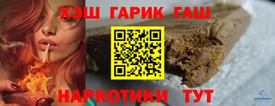 гидропоника Гатчина