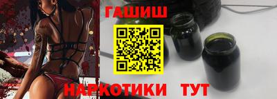 меф VHQ Берёзовский