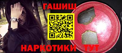 гидропоника Гатчина