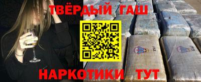 дистиллят марихуана Гай
