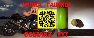 меф VHQ Берёзовский