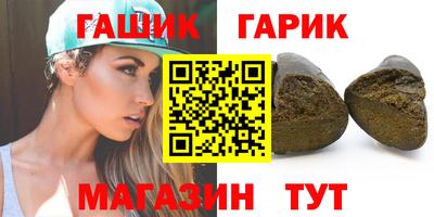 амфетамин Беслан