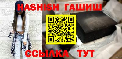 дистиллят марихуана Гай
