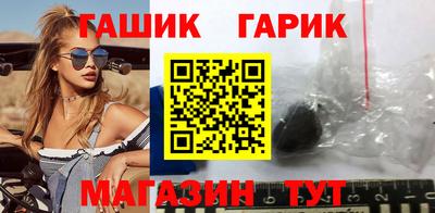 первитин Бийск