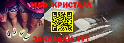 дистиллят марихуана Гай