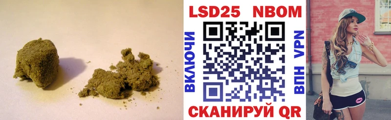 blacksprut онион  купить наркотик  Ялуторовск  мориарти наркотические препараты  ЛСД экстази ecstasy 
