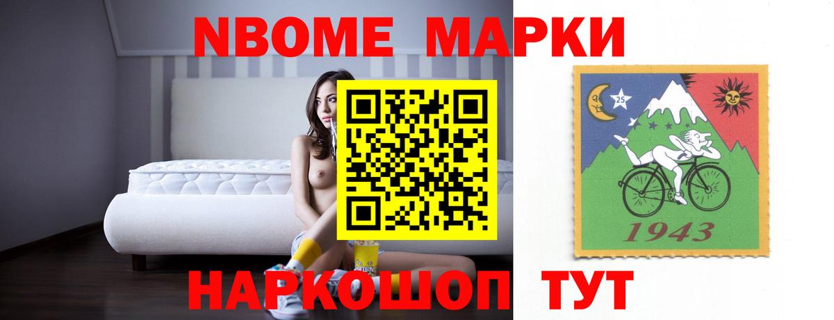 KRAKEN как зайти  Лсд 25 экстази  Ялуторовск  ЛСД экстази ecstasy  LSD-25 экстази кислота 