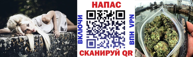 Конопля марихуана Ялуторовск